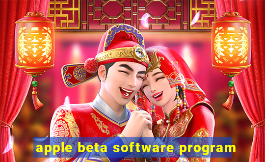 apple beta software program